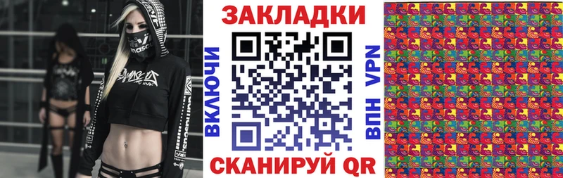 Купить наркотик аптеки Анжеро-Судженск Гашиш Марихуана КОКАИН АМФЕТАМИН мега зеркало Меф