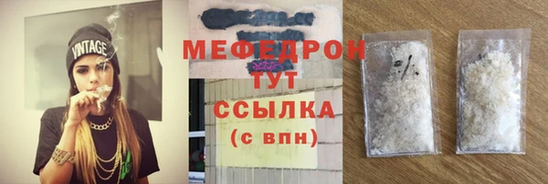 индика Орехово-Зуево