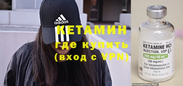 индика Орехово-Зуево