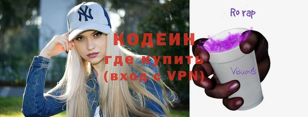 каннабис Березники