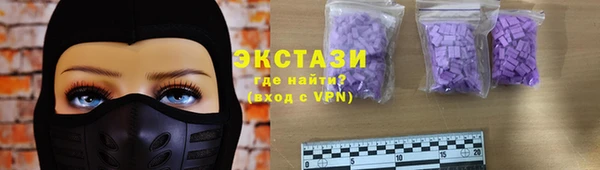каннабис Березники