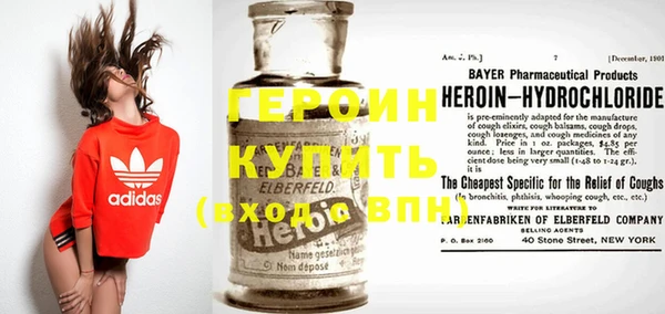 индика Орехово-Зуево