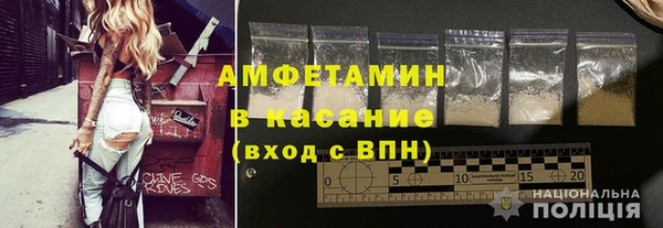 бутик Домодедово