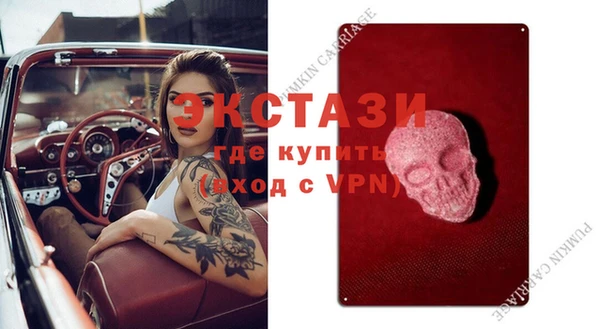 каннабис Березники