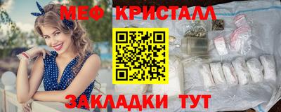 spice Абакан