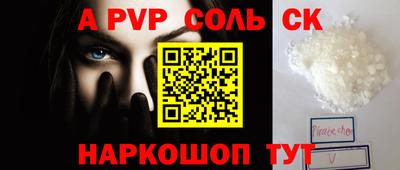 каннабис Азнакаево