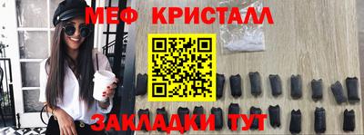 каннабис Азнакаево