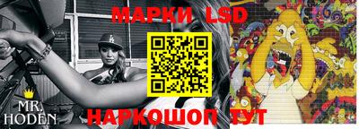 бутик Абинск