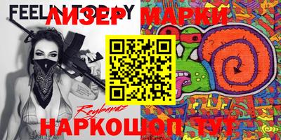 стаф Абакан