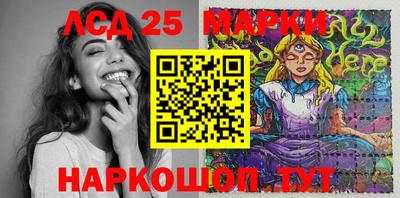 каннабис Азнакаево