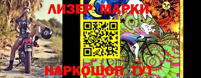 каннабис Азнакаево