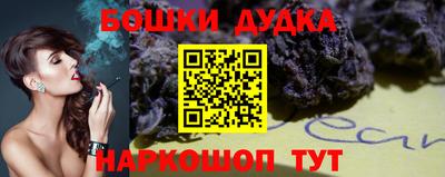 соль ск Азнакаево