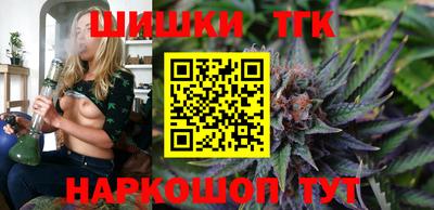 spice Абакан