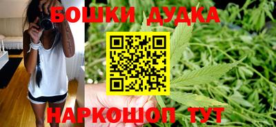 каннабис Азнакаево