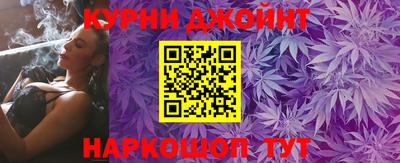 стаф Абакан