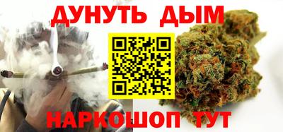 стаф Абакан