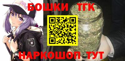 соль ск Азнакаево