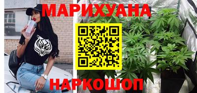 бутик Абинск