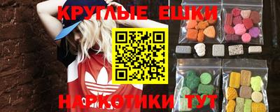 spice Абакан