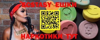 spice Абакан