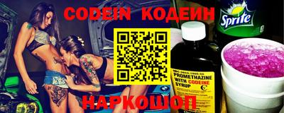 spice Абакан