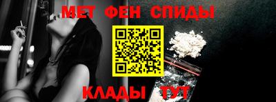 соль ск Азнакаево