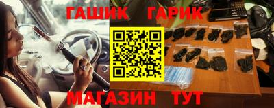 spice Абакан