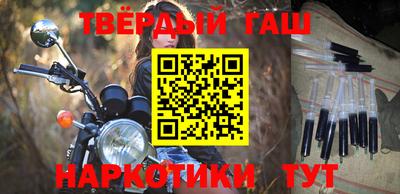 каннабис Азнакаево