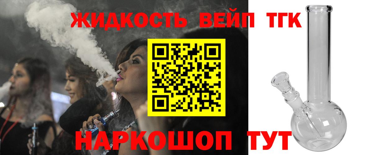 A PVP Анжеро-Судженск